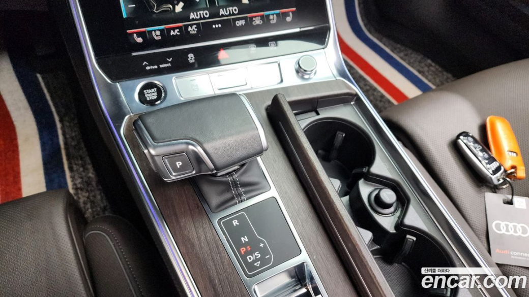 Audi A7 55 TFSI Quattro Premium, 2022