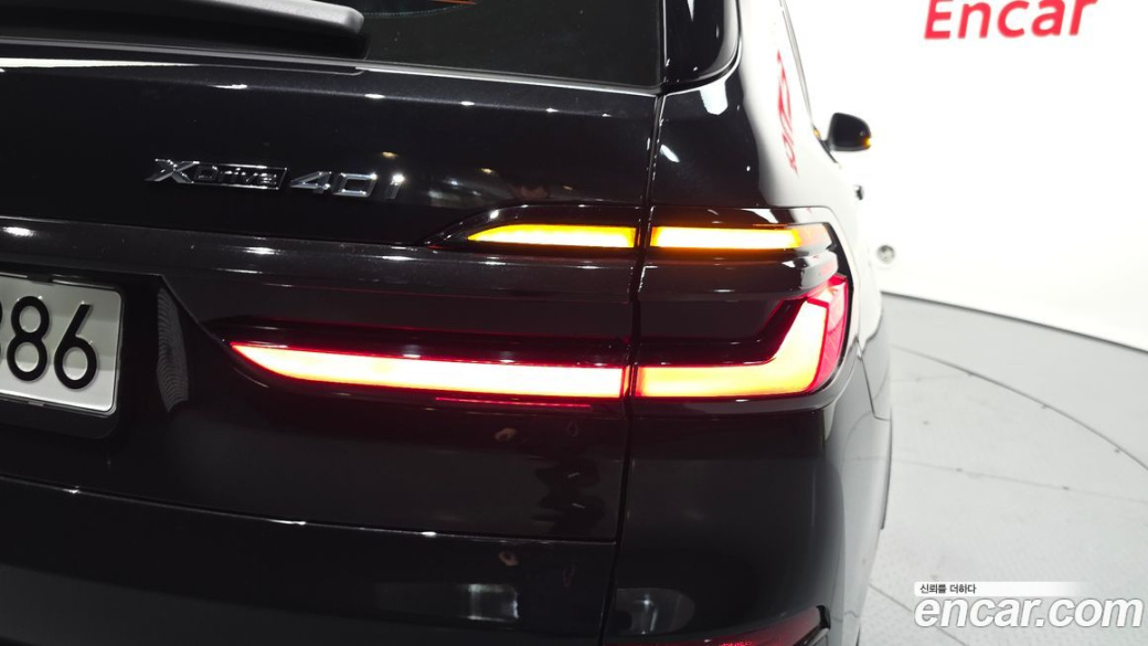 BMW X7 xDrive 40i M Sport 6STR, 2025
