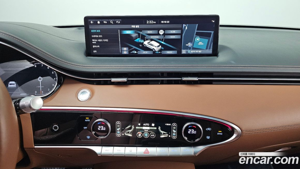 Genesis GV70 2.5T Gasoline AWD, 2022