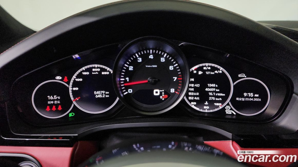 Porsche Cayenne 3.0 COUPE PLATINUM EDITION, 2023
