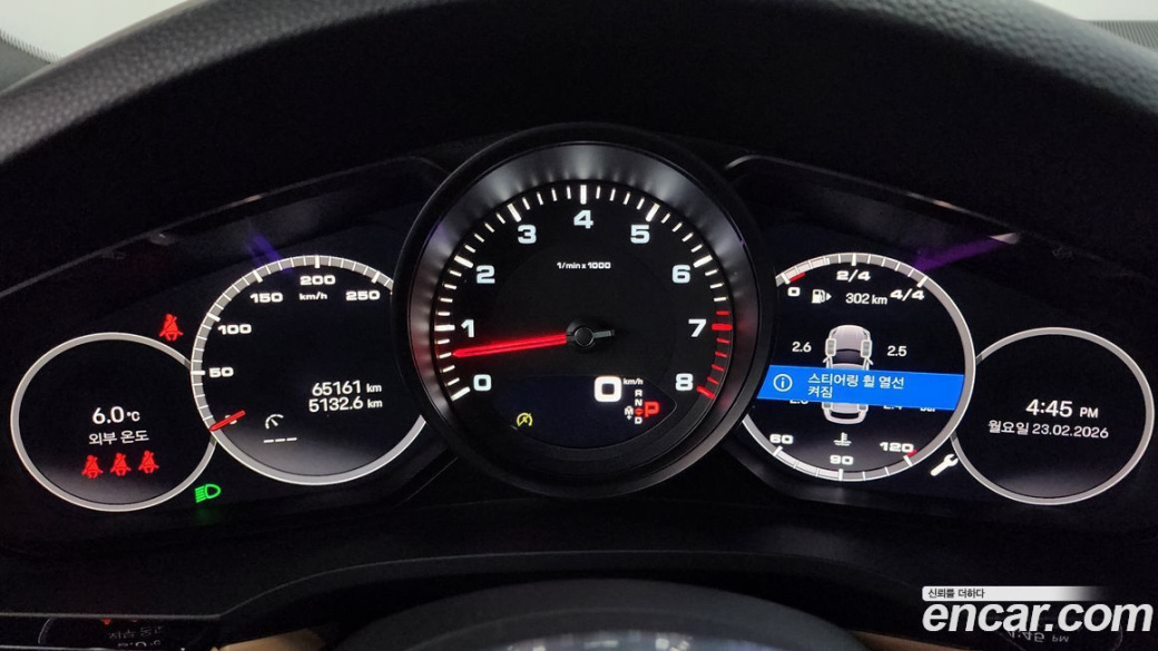 Porsche Cayenne 3.0, 2022