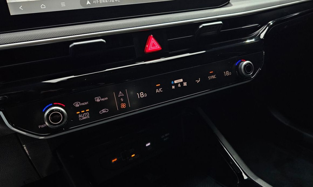 Kia K5 2.0, 2024