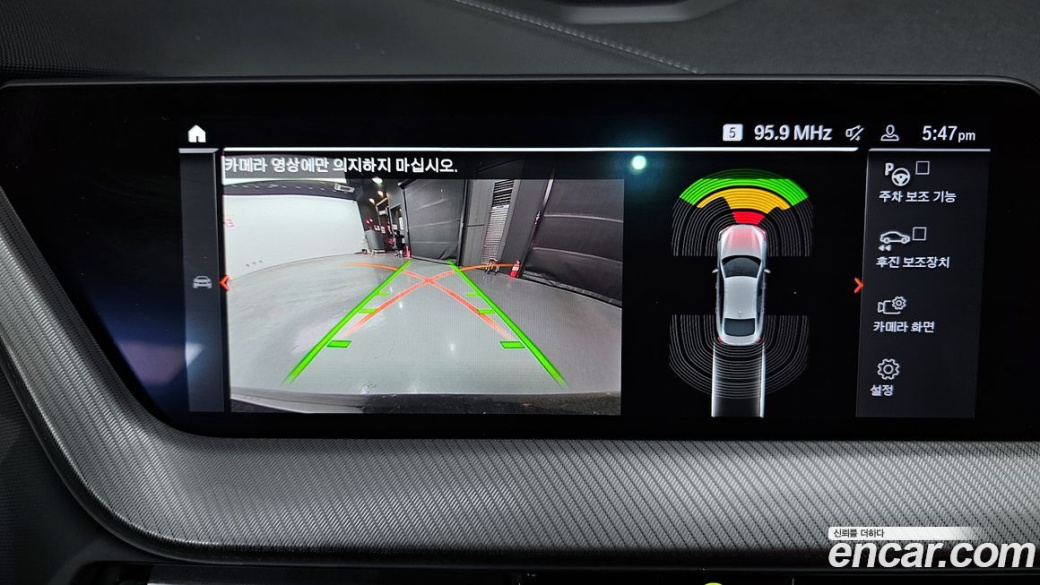 BMW 2-Series M235i xDrive, 2022