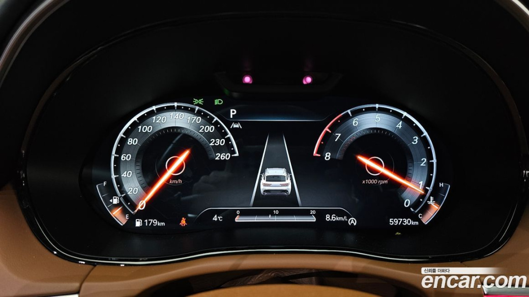 Genesis GV70 2.5T Gasoline 2WD, 2022