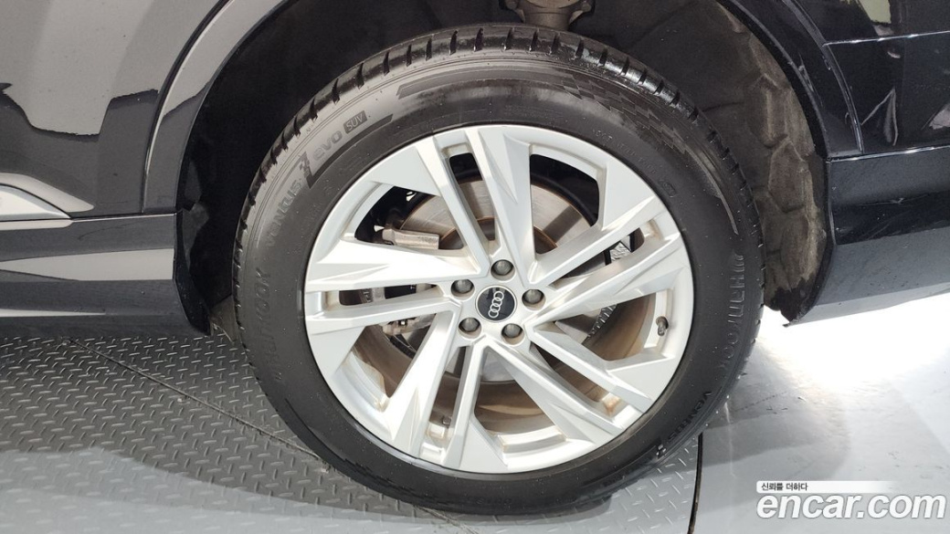 Audi Q7 45 TDI Quattro Premium, 2021