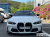 BMW M4 M4 Convertible Competition M xDrive, 2025