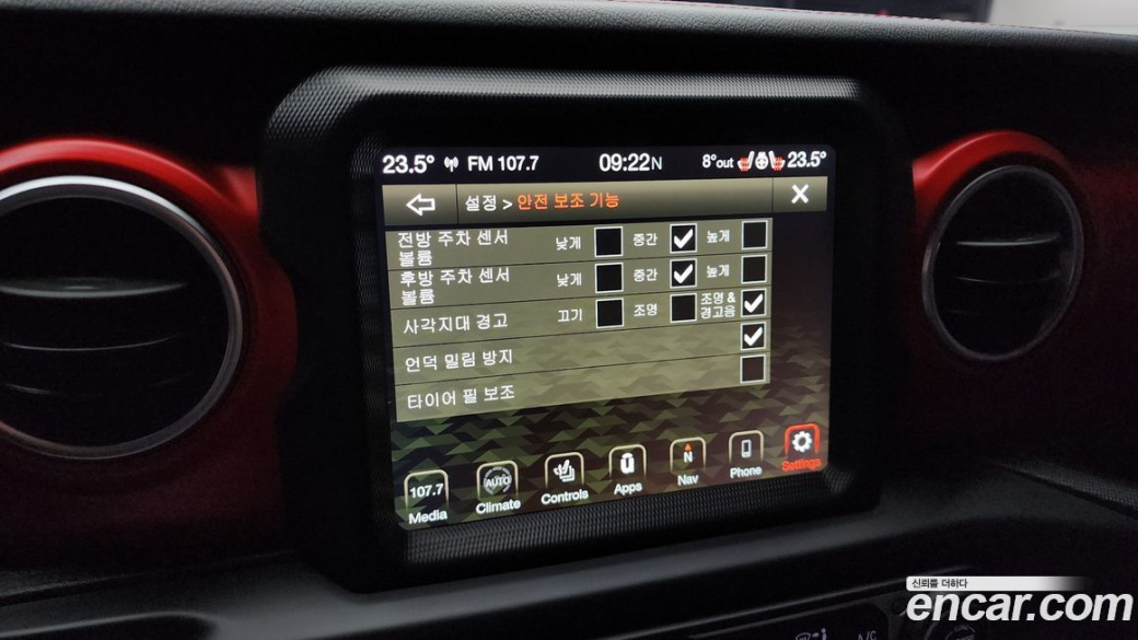 Jeep Wrangler 2.0 Rubicon 4Door, 2021