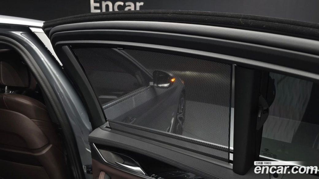 BMW 5-Series 530i M Sport Package, 2023