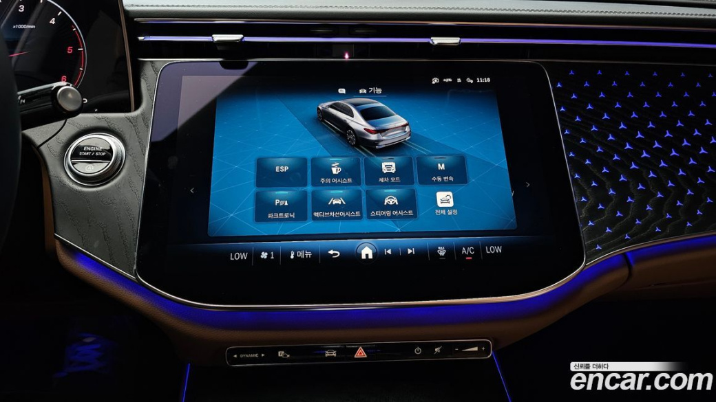 Mercedes-Benz E-Class E220d 4MATIC Exclusive, 2024