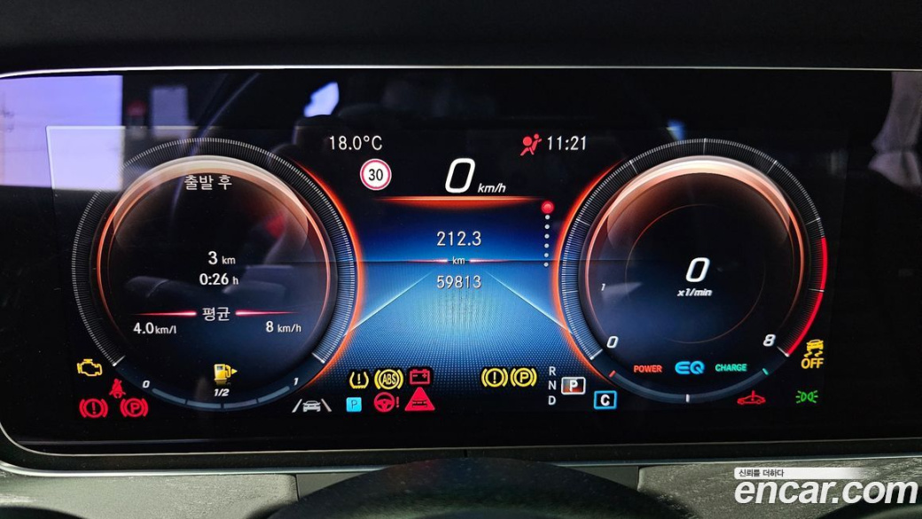 Mercedes-Benz E-Class E350 4MATIC Exclusive, 2023