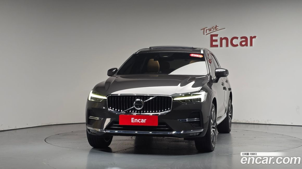 Volvo XC60 B6 Ultimate Bright, 2024