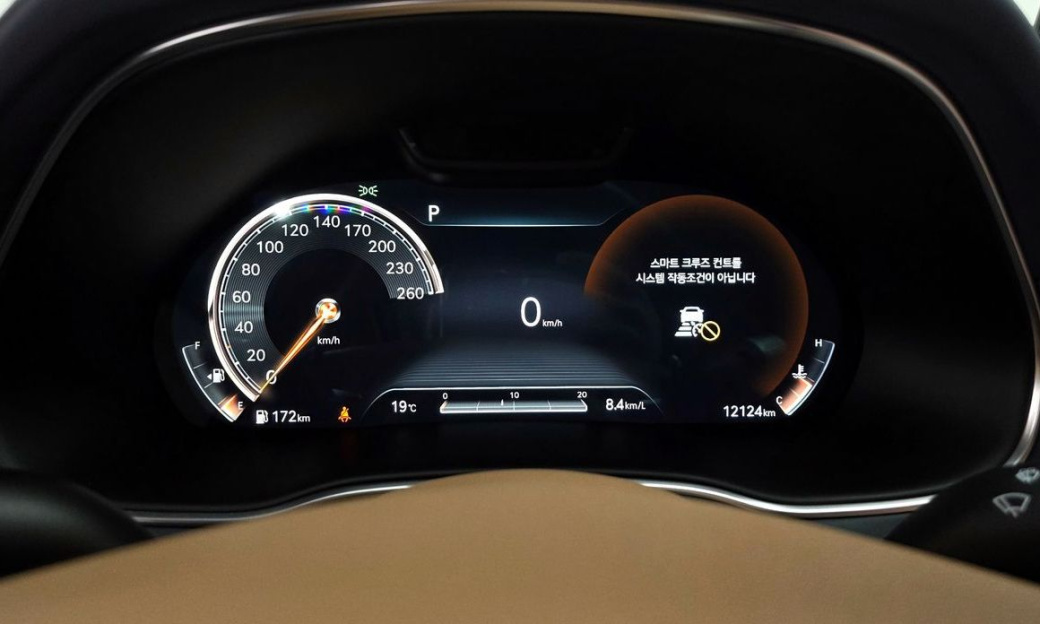 Genesis GV80 2.5T Gasoline AWD, 2021