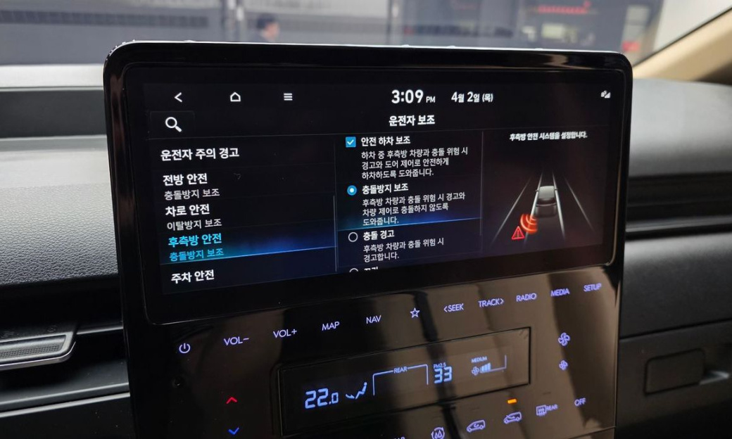 Hyundai Staria Tourer 9-Seater, 2022