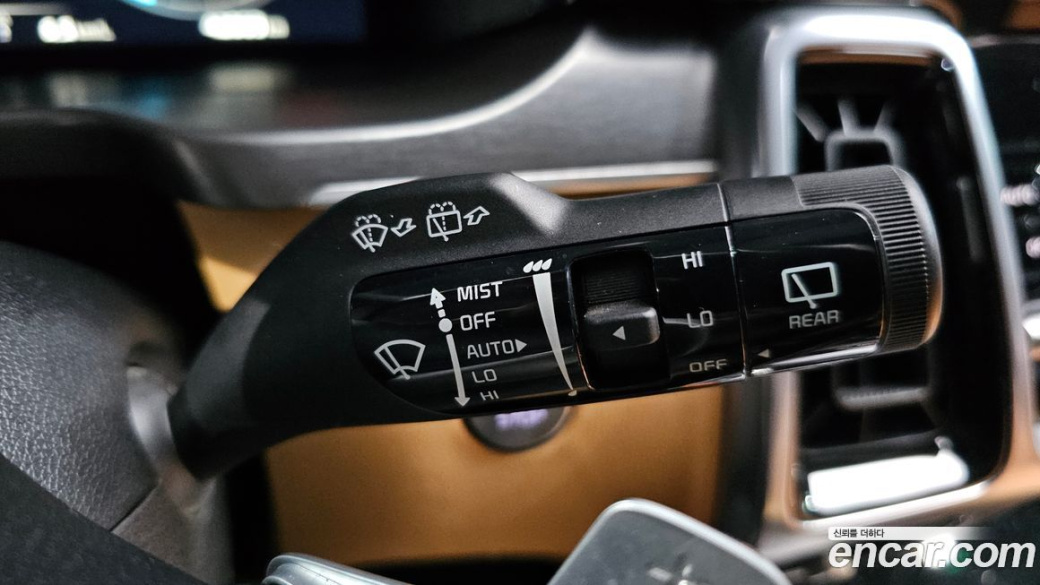 Kia Sorento Diesel 2.2 2WD, 2023