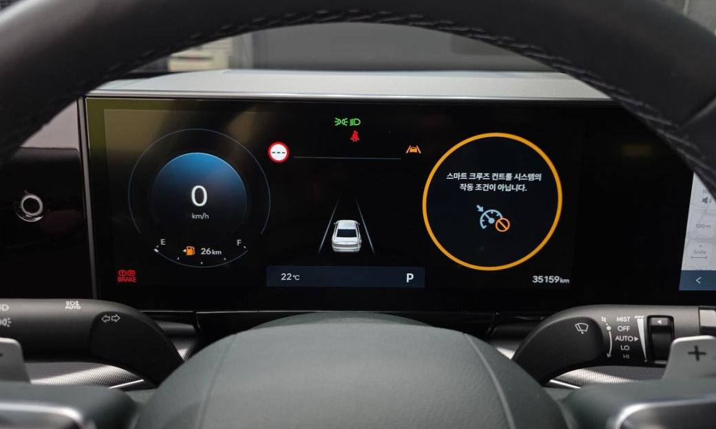 Hyundai Grandeur 2,5 Gasoline 2WD, 2023