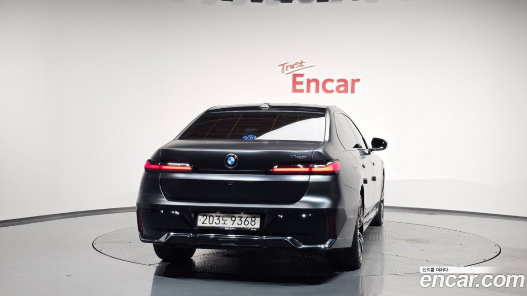 BMW 7-Series 740i sDrive M Sport, 2023