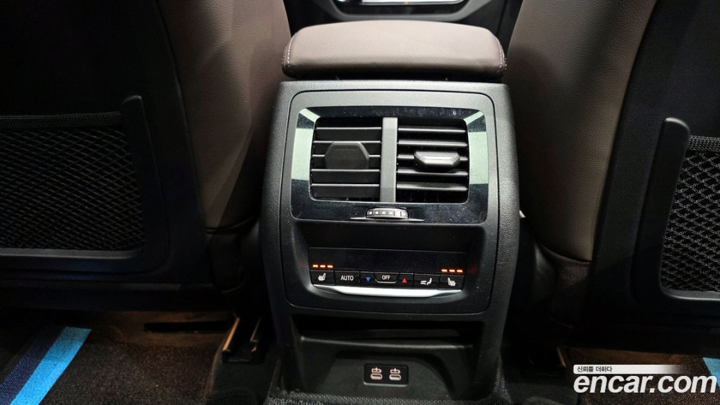 BMW X3 xDrive 20i M Sport, 2023