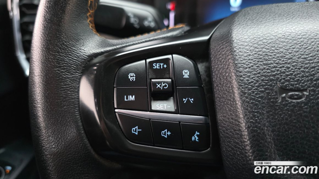 Ford Ranger 2.0, 2023