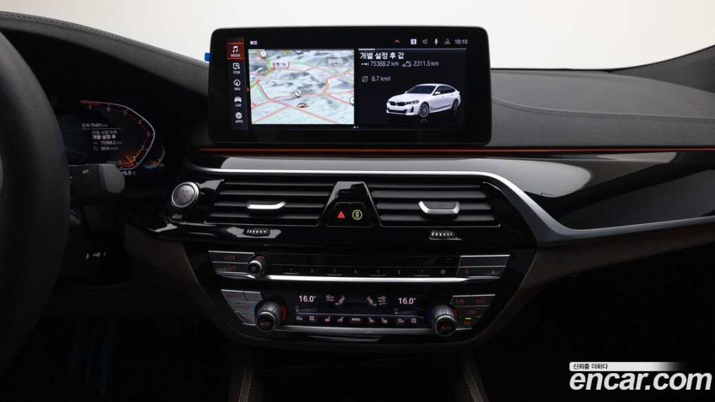 BMW Gran Turismo 630i xDrive M Sport, 2023