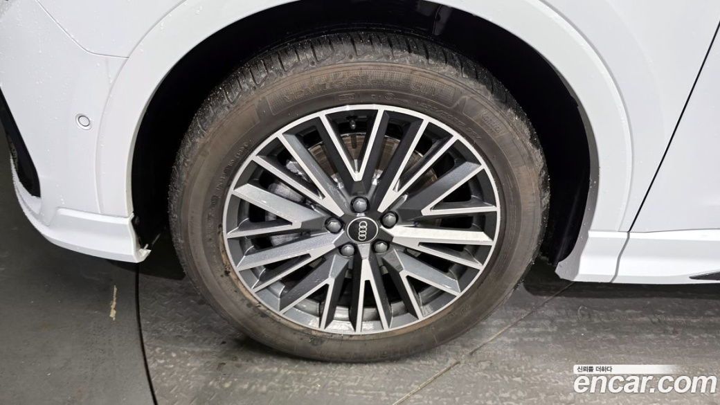 Audi Q3 40 TFSI Quattro, 2025