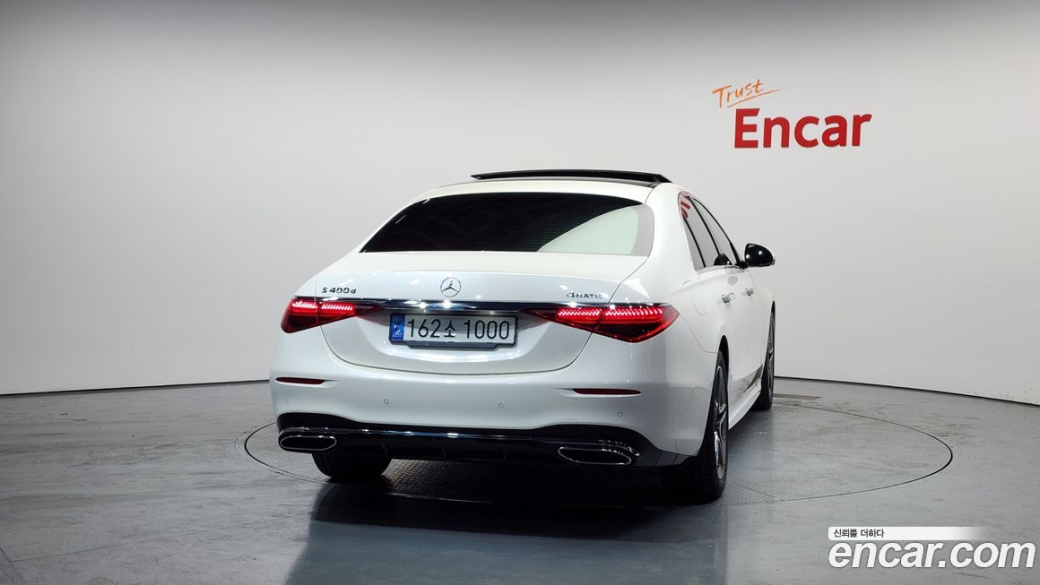 Mercedes-Benz S-Class S400 d 4MATIC, 2022