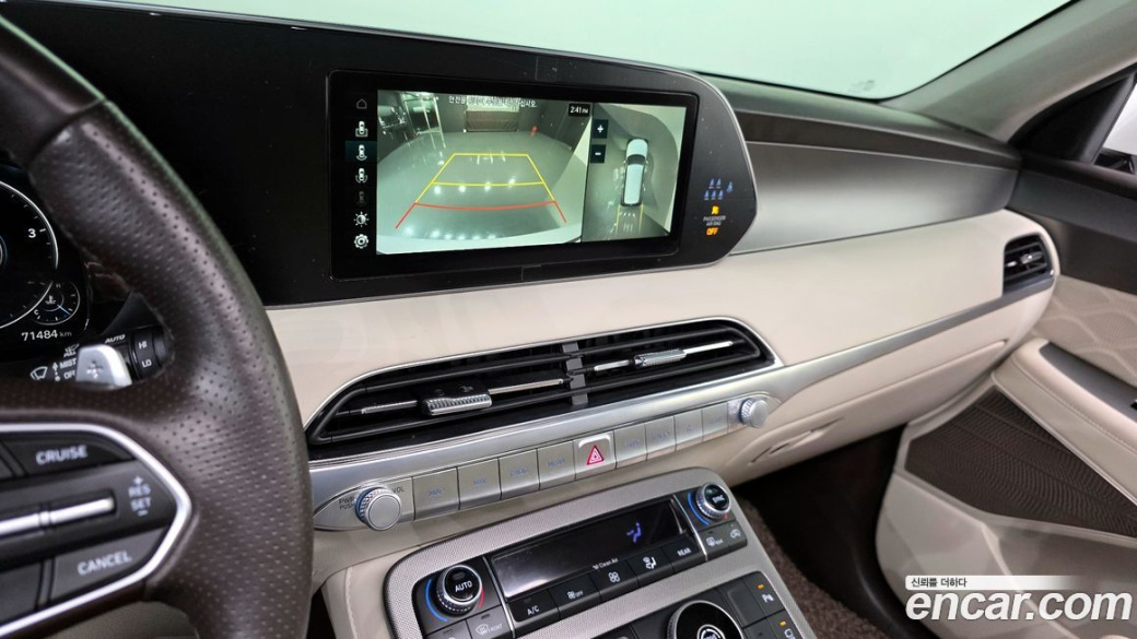 Hyundai Palisade Diesel 2.2 2WD, 2022