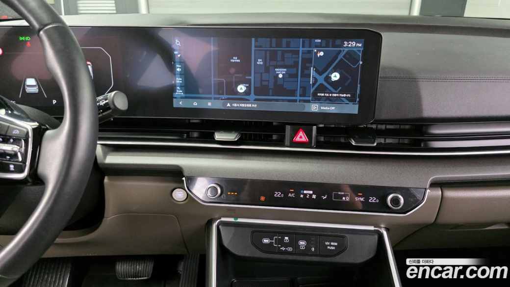 Kia Carnival 9-Seater Prestige, 2024