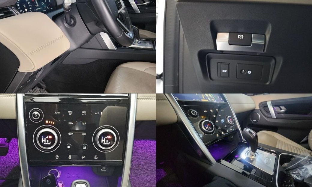 Land Rover Discovery Sport P250 SE, 2022