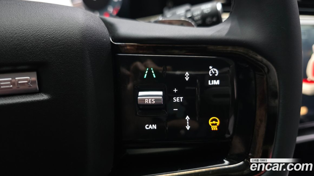 Land Rover Range Rover Evoque P250 Dynamic SE, 2025