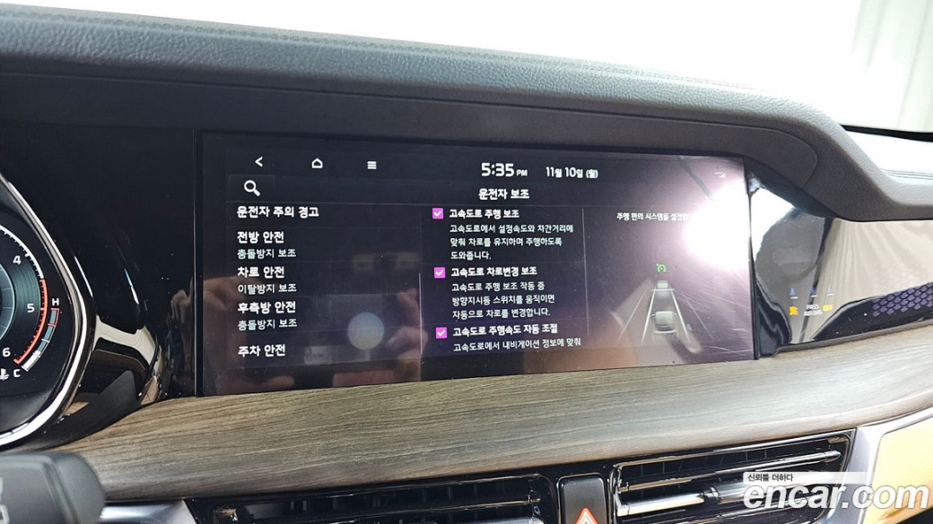 Kia Mohave Diesel 3.0 4WD 5-Seater, 2021