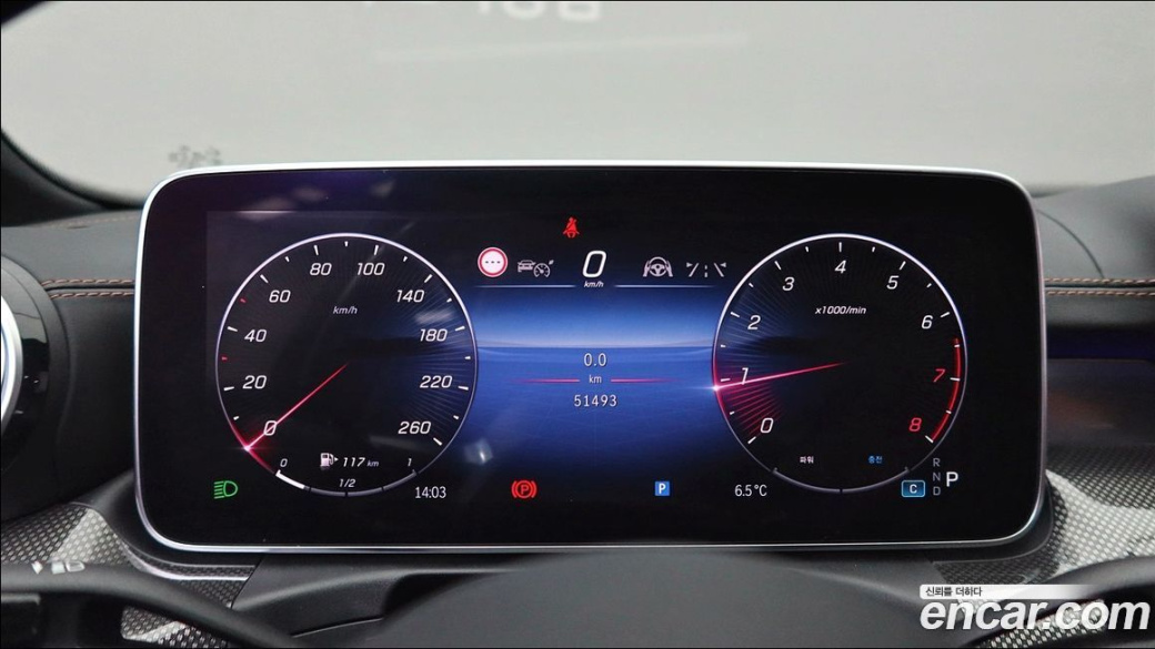 Mercedes-Benz C-Class C300 4MATIC AMG Line, 2023