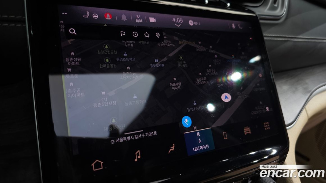 Jeep Cherokee 3.6 Limited, 2023