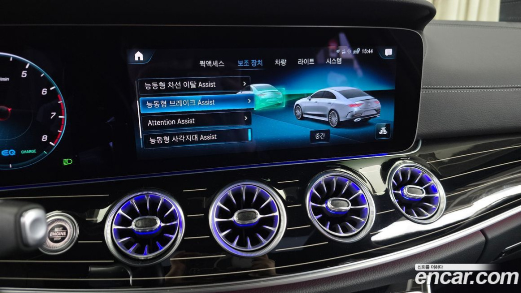 Mercedes-Benz CLS-Class CLS450 4MATIC, 2022