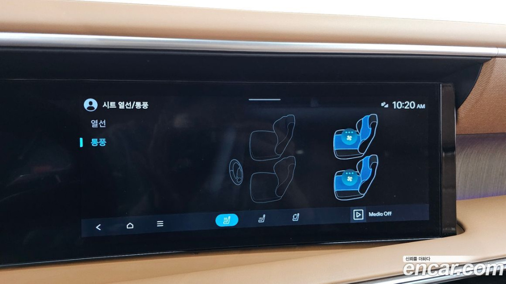 Hyundai Palisade Gasoline 2.5T 4WD 7-Seater, 2025