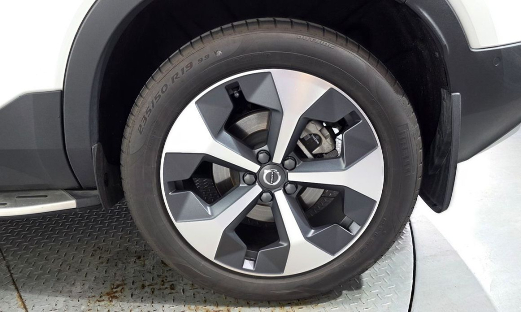 Volvo XC40 B4 Ultimate Bright, 2023