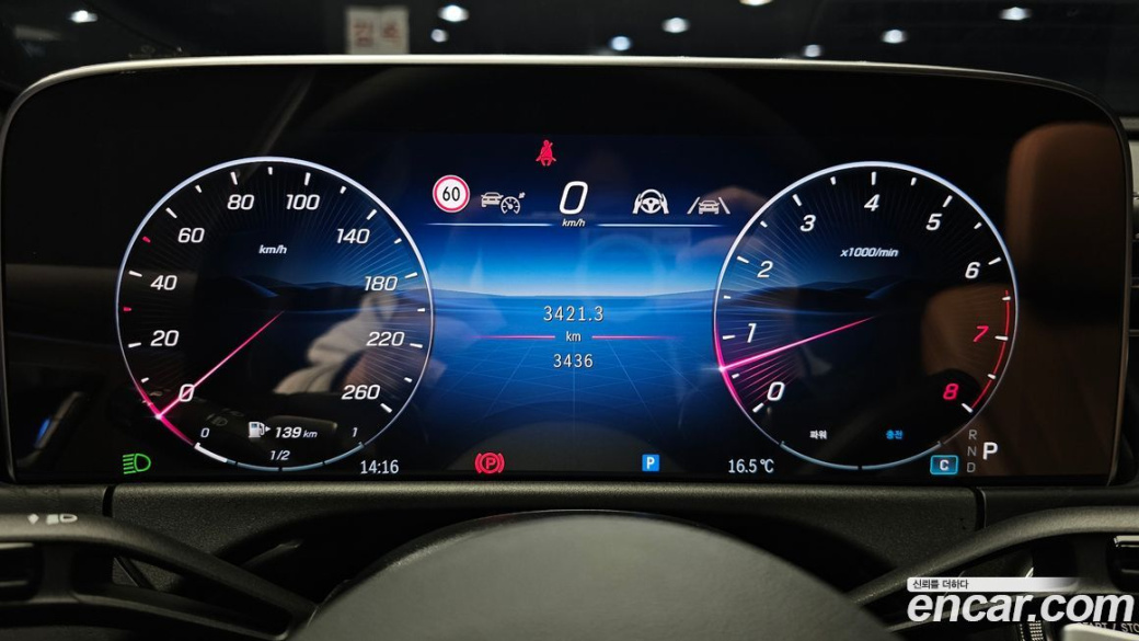 Mercedes-Benz E-Class E200 Avantgarde, 2025