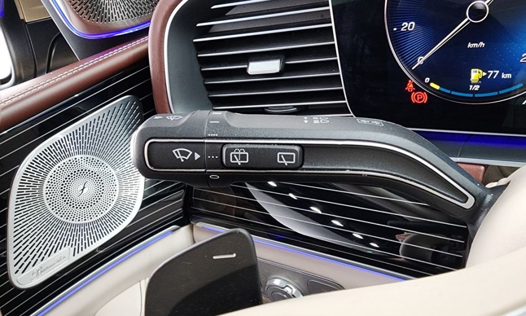 Mercedes-Benz GLS-Class Maybach GLS600 4MATIC Manufakur, 2023