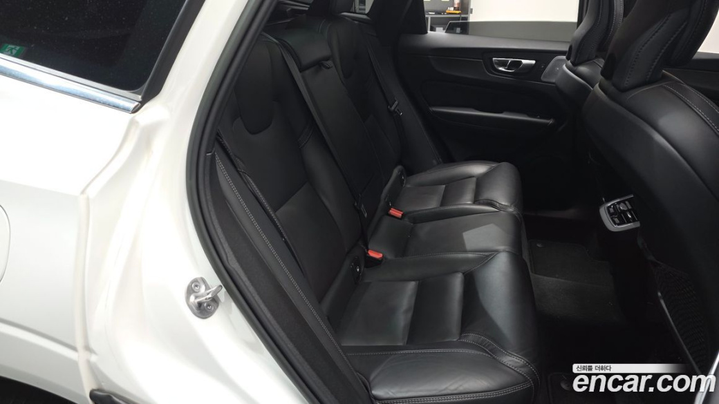 Volvo XC60 B5 Ultimate Bright, 2023