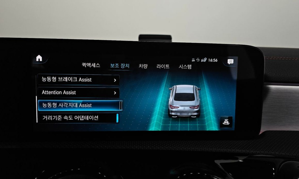 Mercedes-Benz CLA-Class CLA250 4MATIC, 2022