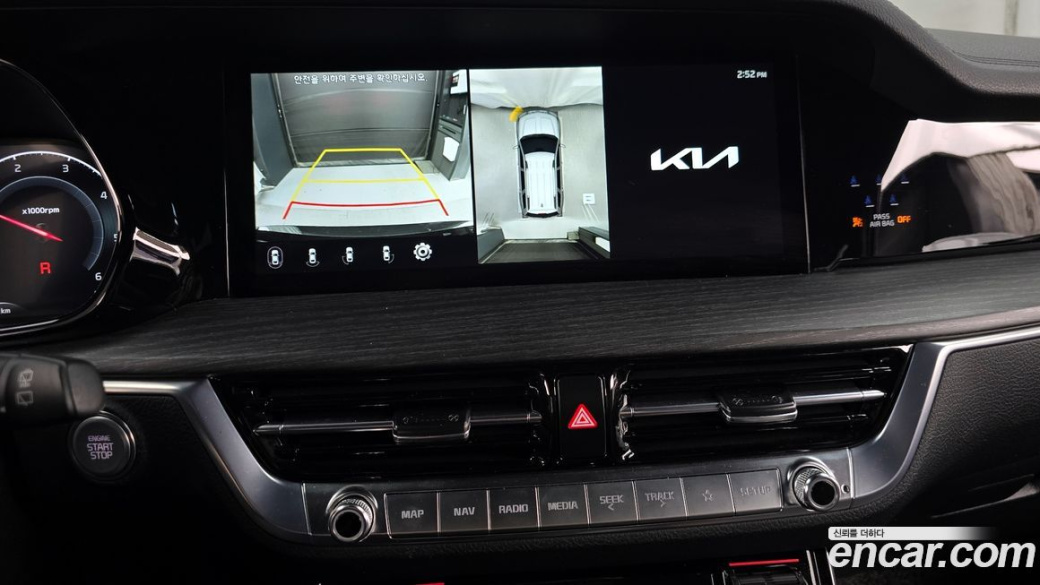 Kia Mohave Diesel 3.0 4WD 7-Seater, 2023
