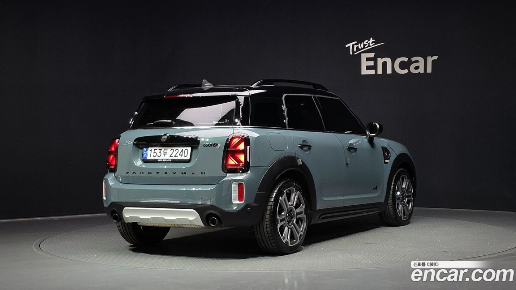 Mini Countryman ALL4 Classic Launch Pack, 2023