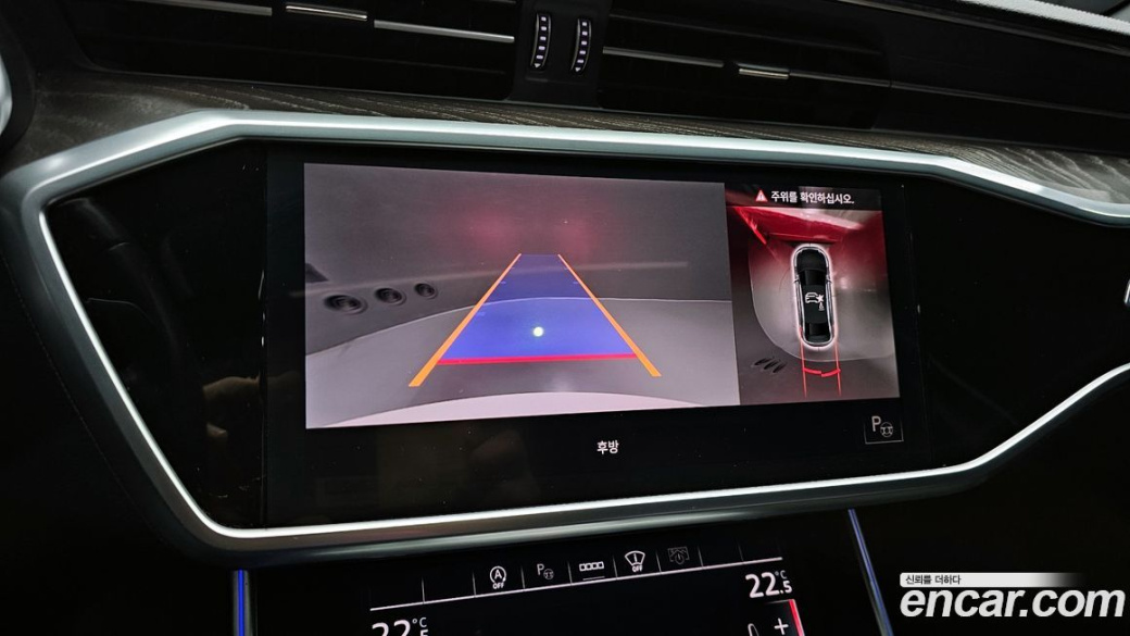 Audi A6 40 TDI Quattro Premium, 2021