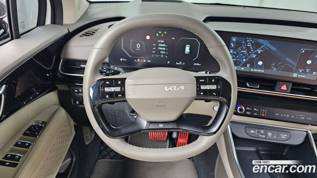 Kia Carnival 7-Seater Gravity, 2025
