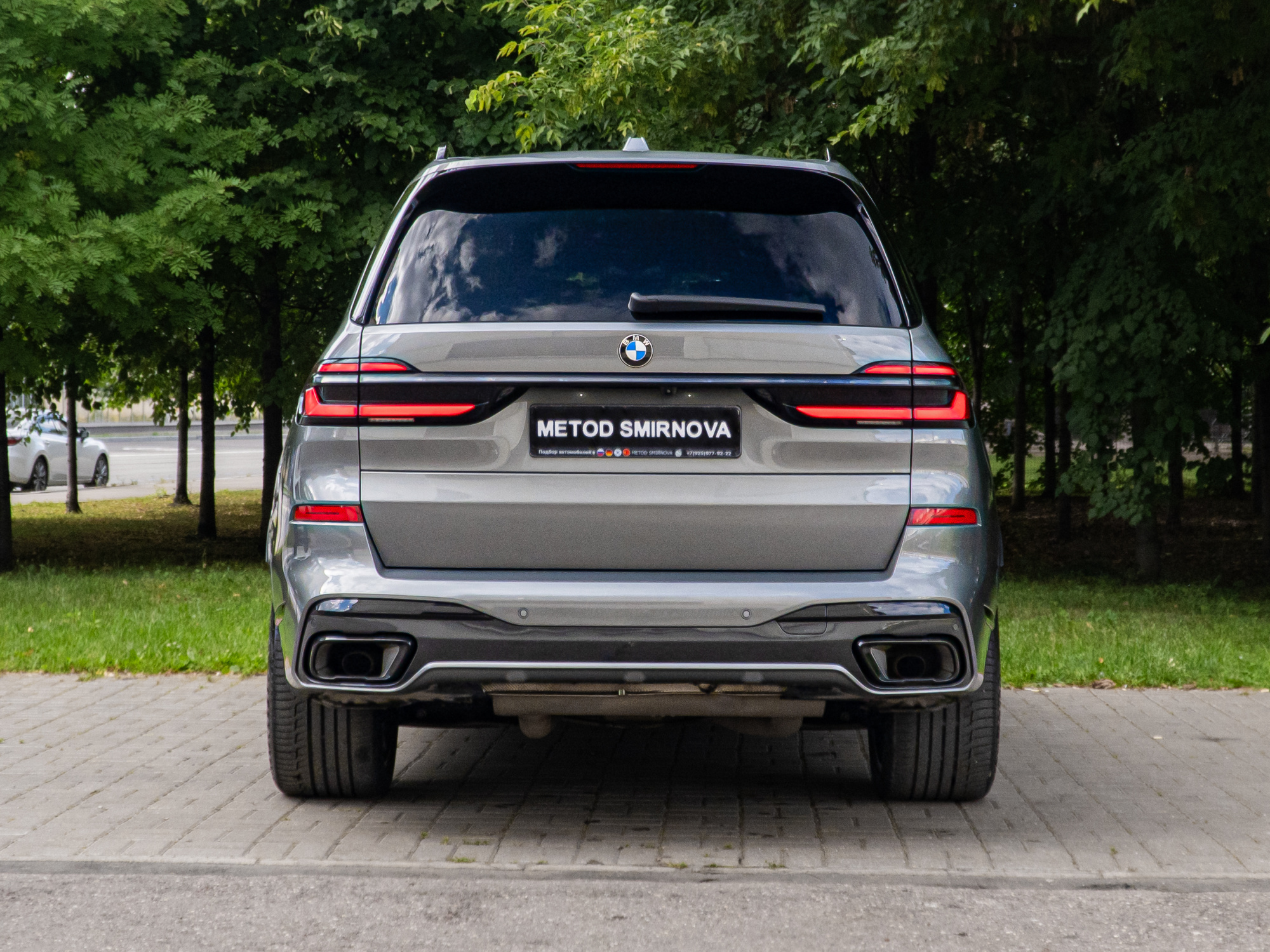 BMW X7 40d M-Sport Pro, 2023, 114 500 км