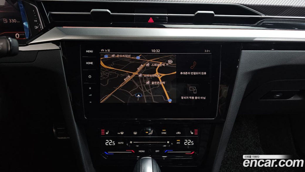 Volkswagen Arteon 2.0 TDI R-LIINE 4Motion, 2023