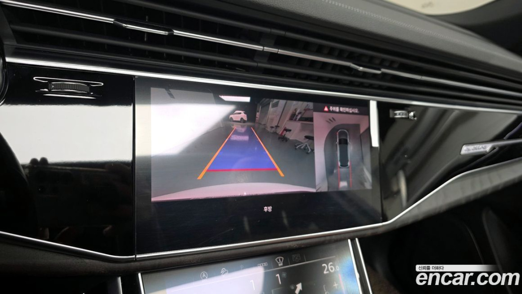 Audi Q7 45 TDI Quattro Premium, 2023