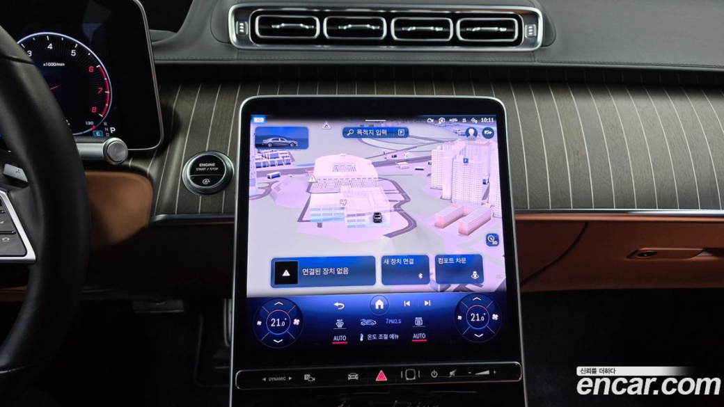 Mercedes-Benz S-Class Maybach S680 4MATIC, 2023