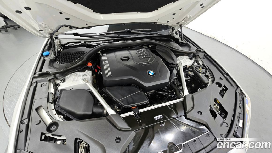 BMW 5-Series 530i xDrive M Sport Package, 2023