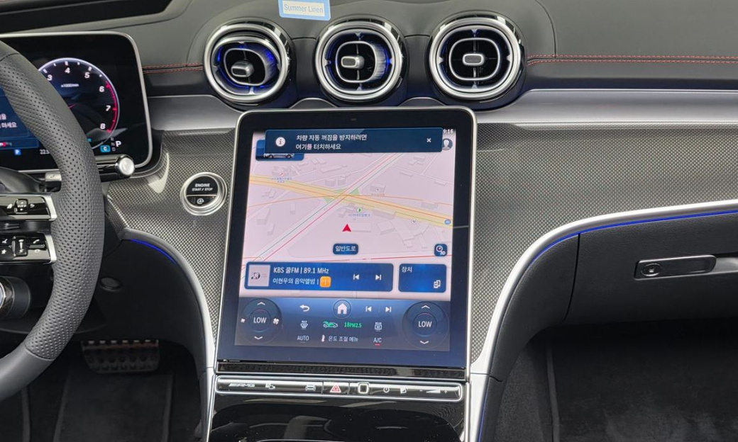 Mercedes-Benz CLE-Class AMG CLE53 4MATIC+ Cabriolet, 2025