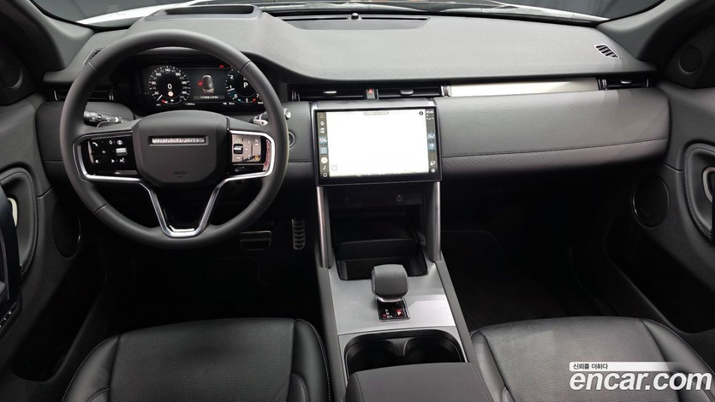 Land Rover Discovery Sport P250 Dynamic SE, 2025